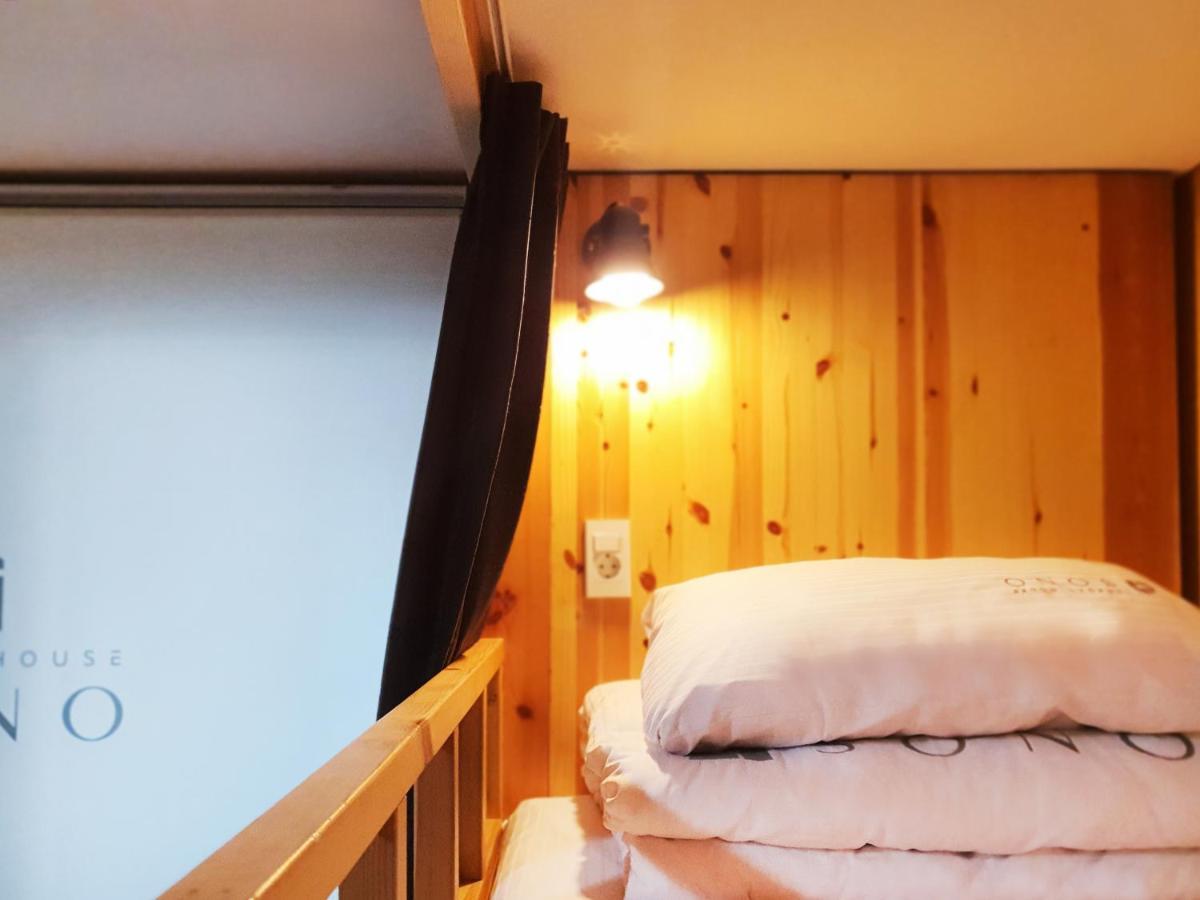 Casual House Sono Hotel Тегу Екстериор снимка