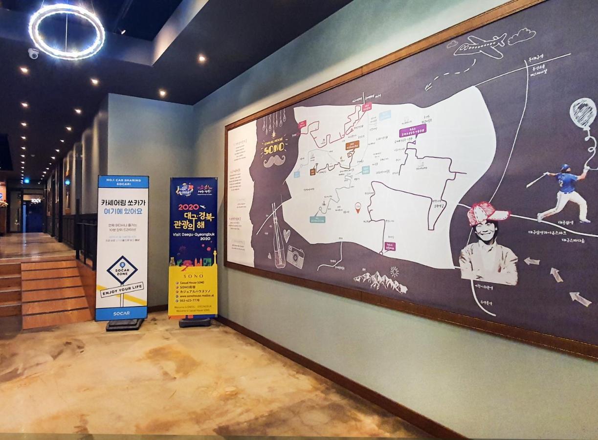 Casual House Sono Hotel Тегу Екстериор снимка